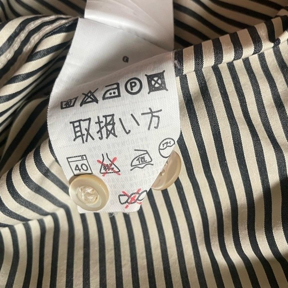 Vtg Ermenegildo Zegna Silk Cotton Stripe Button Sport Shirt L Beige Grey Italy - Picture 8 of 12